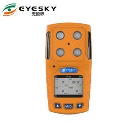 ES30A IP64 পোর্টেবল মাল্টি গ্যাস ডিটেক্টর হ্যান্ডহেল্ড অক্সিজেন বিশ্লেষক