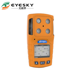 ES30A IP64 পোর্টেবল মাল্টি গ্যাস ডিটেক্টর হ্যান্ডহেল্ড অক্সিজেন বিশ্লেষক