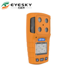 ES30A IP64 পোর্টেবল মাল্টি গ্যাস ডিটেক্টর হ্যান্ডহেল্ড অক্সিজেন বিশ্লেষক